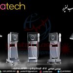 202rf, RF 2021, ایمن, بهبود, بهبود پوست مرده, بهترین در دنیا, بهترین دستگاه, بهترین دستگاه جوانسازی, بهترین دستگاه کلاژن سازی, پرسرعت, ترمیم شل شدگی پوست, جوانسازی, جوانسازی پوست, جوانسازی پوست های مرده, دستگاه, دستگاه RF, دستگاه جوانسازی پوست RF, دستگاهی بینظیر, شل شدگی پوست, عکس, عکس دستگاه RF, عکس دستگاه جوانسازی پوست, قوی, قیمت مناسب, کلاژن سازی